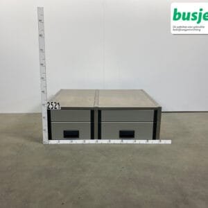 Aluca aluminium bedrijfswageninrichting gebruikt (nr 2521)