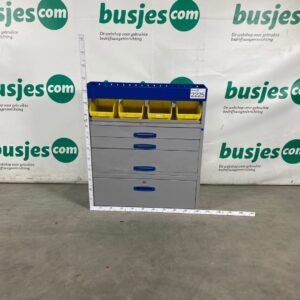 Steebox gebruikte bus inrichting (nr 2225)