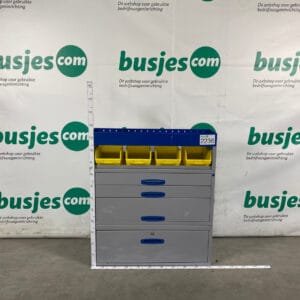 Steebox gebruikte bus inrichting (nr 2236)