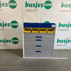 Steebox gebruikte bus inrichting (nr 2241)