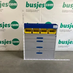 Steebox gebruikte bus inrichting (nr 2241)