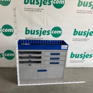 Steebox gebruikte bus inrichting (nr 2255)